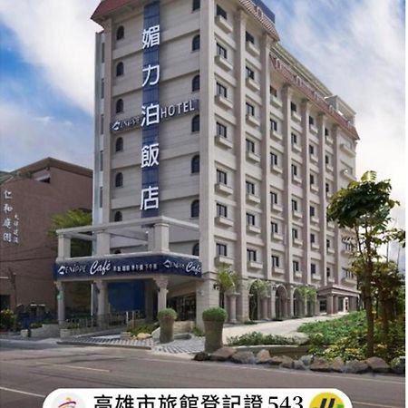 Menippe Hotel Kaohsiung Exterior foto